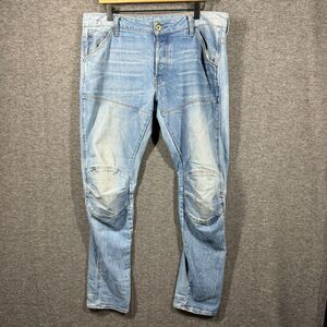 G-Star Raw 5620 3D Denim Slim Jeans Men's Size 33x32 Faded Blue Denim Button Fly